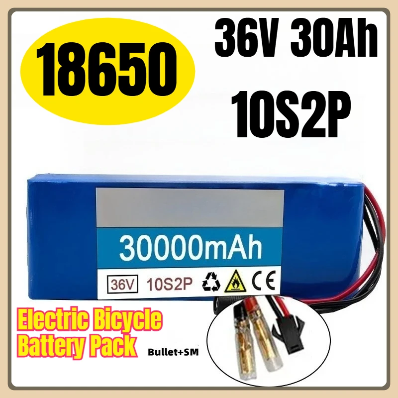 

36V 30Ah 18650 10S2P Electric Bicycle Battery Pack
