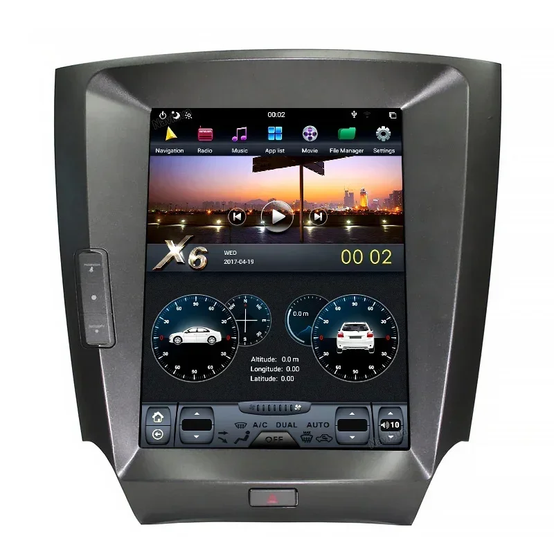 NaviHua Vertical Screen Android Car Radio Audio DVD Player Stereo GPS Navigation for Tesla Style Lexus IS250 IS300 2007 2008