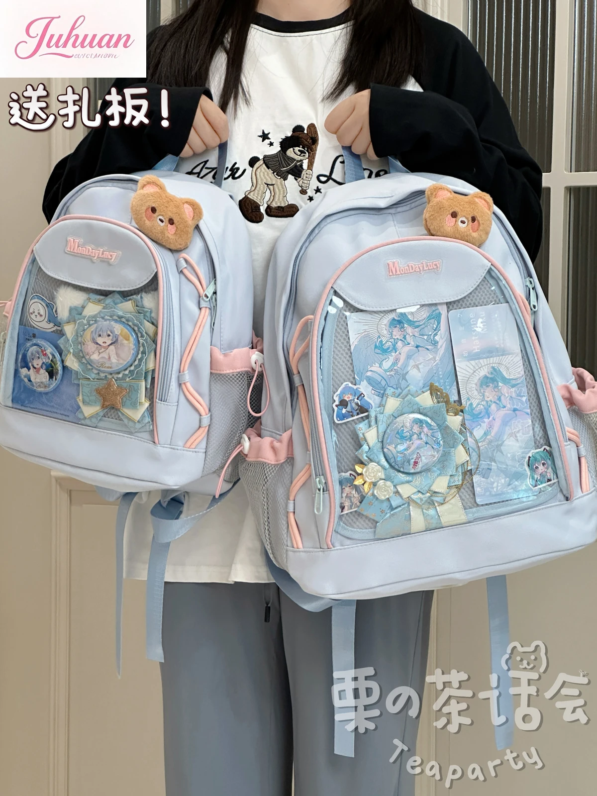Japanese Two-dimensional Cute Bar Lt Bag Baby Bag Transparent Backpack Female Millet Bag College Style Student Schoolbag Women