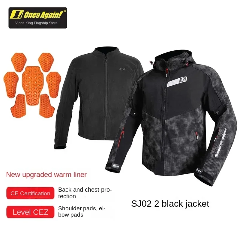 Motorcyclist Jacket Cycling Clothes Waterproof Drop-proof Winter Quick-take-off Cycling Pants Men's and Women's Locomotive Set