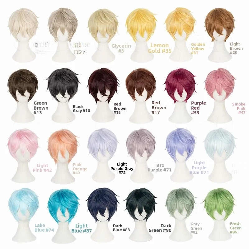 

ND Home Universal 48 Colors Cosplay Wig ort Hair Flip up Inverted Hair Texture Fake Hair for Men Quali Material