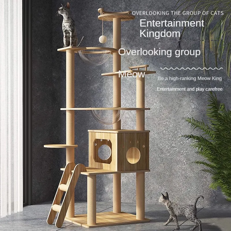 Cat Climbing Frame Cattery Cat Tree Cat Scratch Rack One Through The Pillars of Heaven Solid Wood Jumping Platform Pet Products