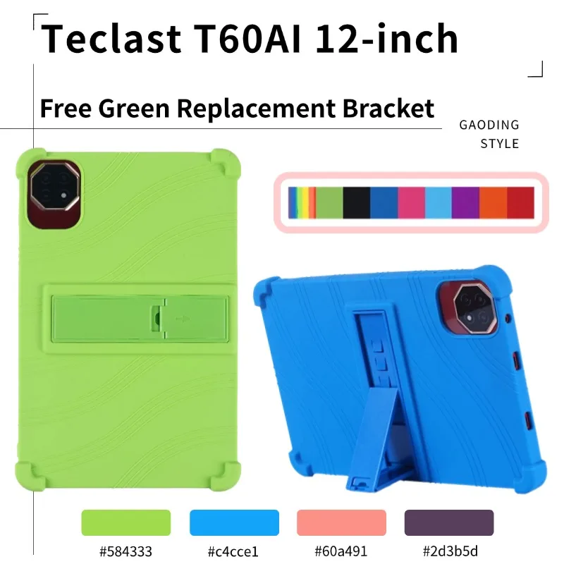 Silikonowe poduszki powietrzne osłona przeciwwstrząsowa do obudowy Teclast T60AI 12-calowy tablet PC wielokątny regulowany stojak Funda