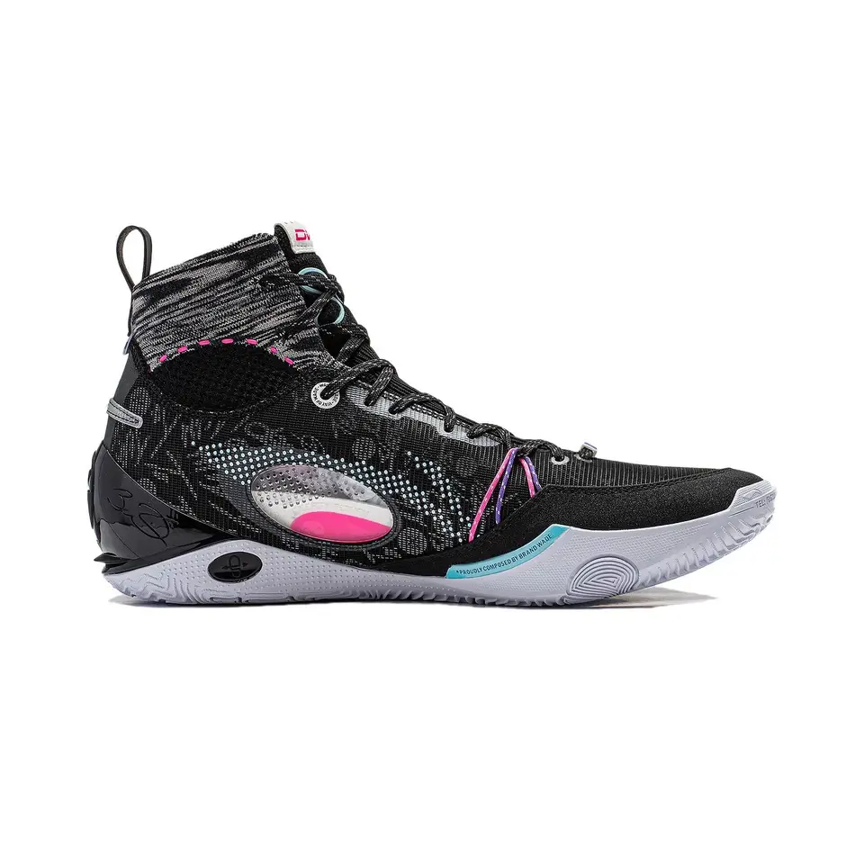 Li-Ning Men's WADE 808 3 ULTRA V2 Professional Basketball Shoes