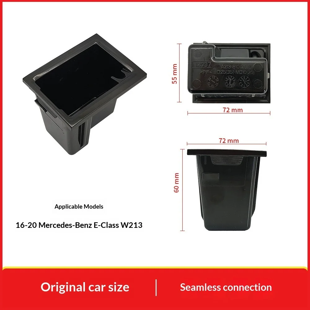 For 16-20 years Mercedes Benz E-Class W213 rear ashtray box coin box storage box 2138102601
