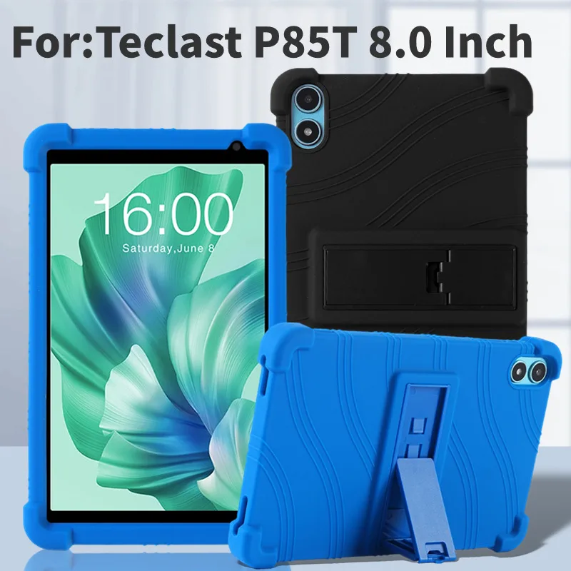 TECLAST P85T アンドロイドタブレット8インチ+専用ケース+キーボード