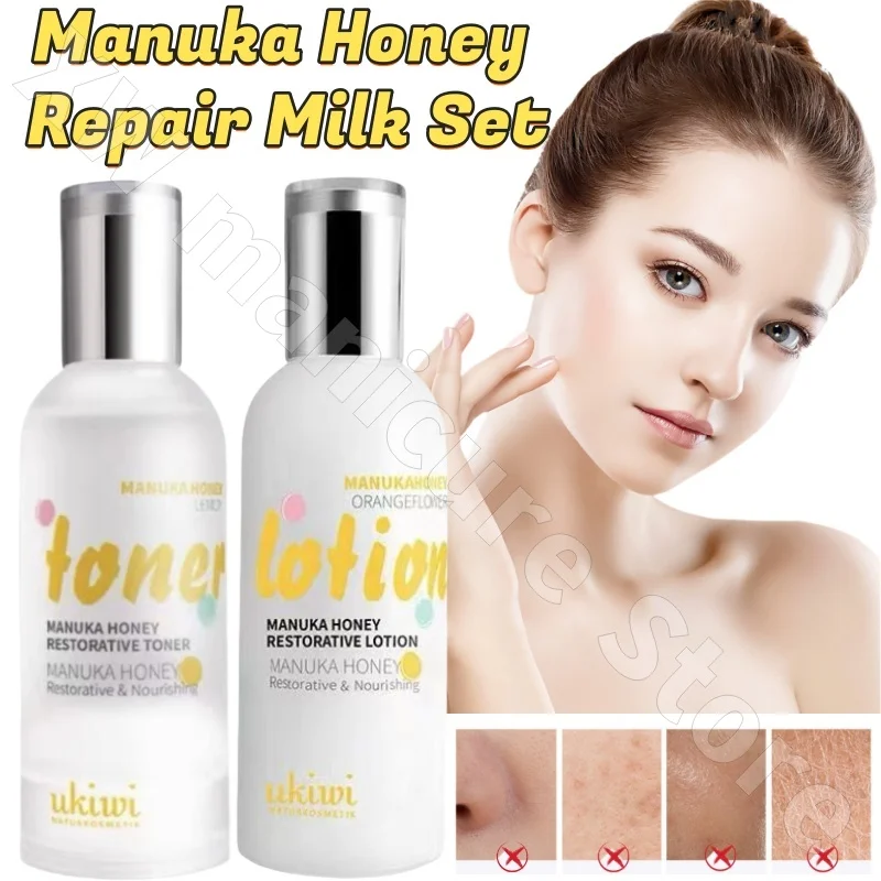 Elf Manuka Honey Moisturizing Repairing Toner Moisturizing Whey Refreshing Brightening Skin Tone Facial Care Lotion Set 200ml