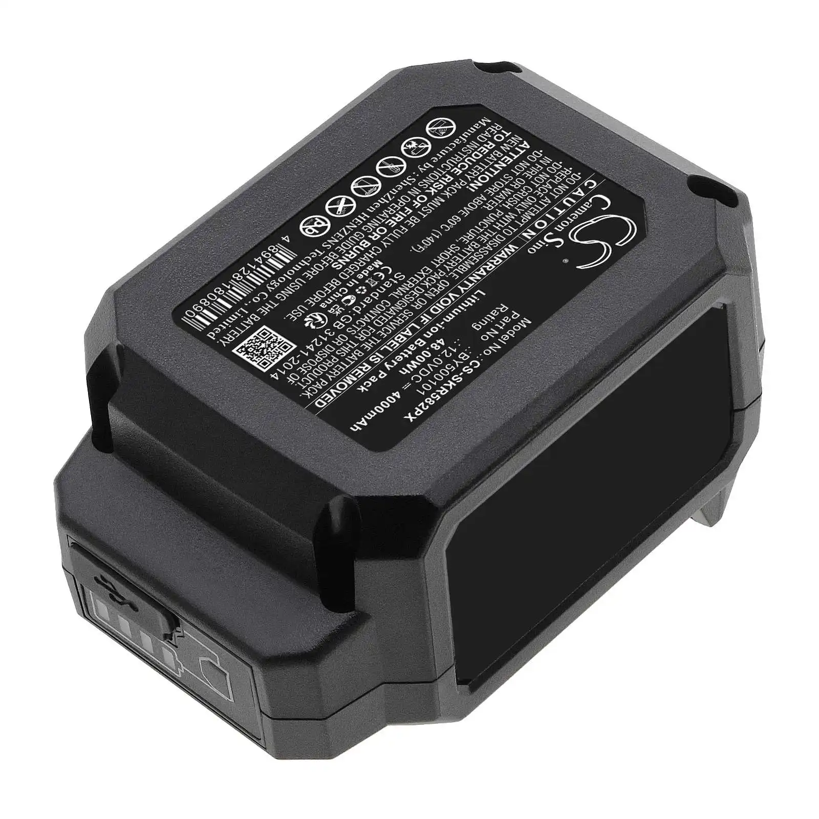 BY500101 Battery For Skil PWRCORE 12™ Brushless 12V 3/8\