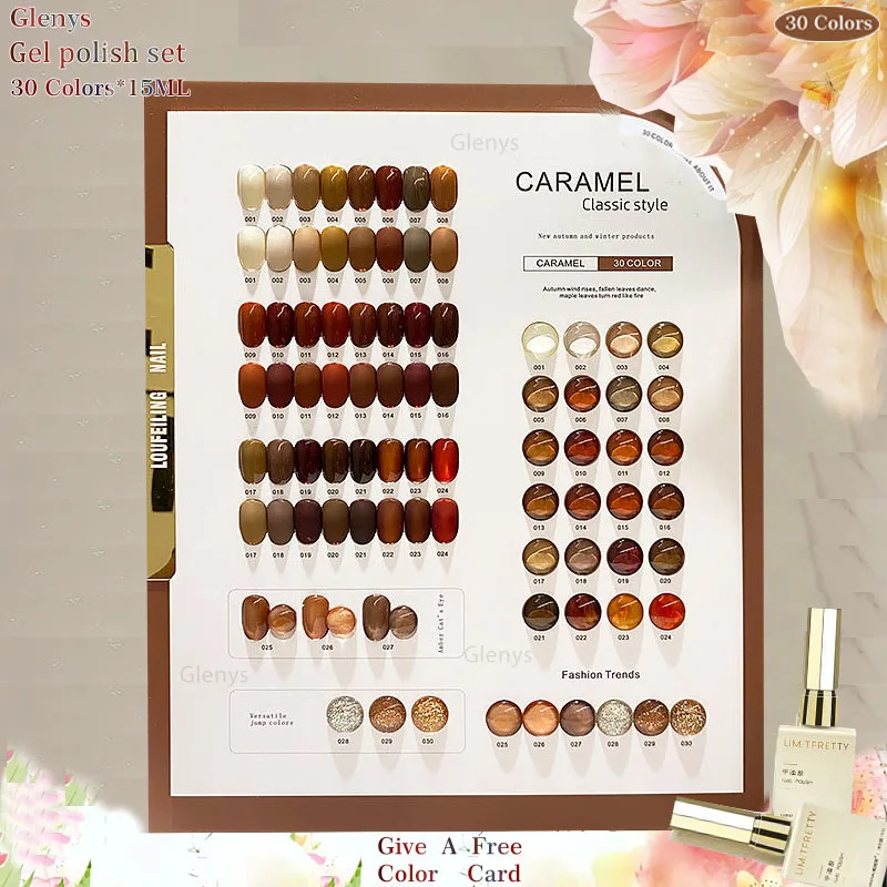 

Glenys 30 color corn brown cocoa nail polish gel net red popular brown immersion gel nail salon essential nail art varnish set