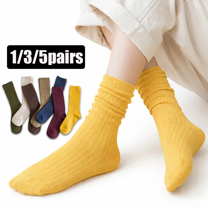 1/3/5 Pairs Women's Ribbed Crew Socks Soft Stretchy Solid Color Slouch Mid-Calf Sock High Quality Elastic Casual Fashion Sox