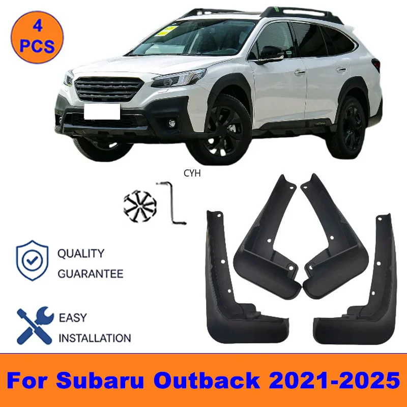 4Pcs Mud Flaps For Subaru Outback 2021-2025 - Splash Guards Front&Rear Wheel Fender Mudguards Car Exterior Protection Parts