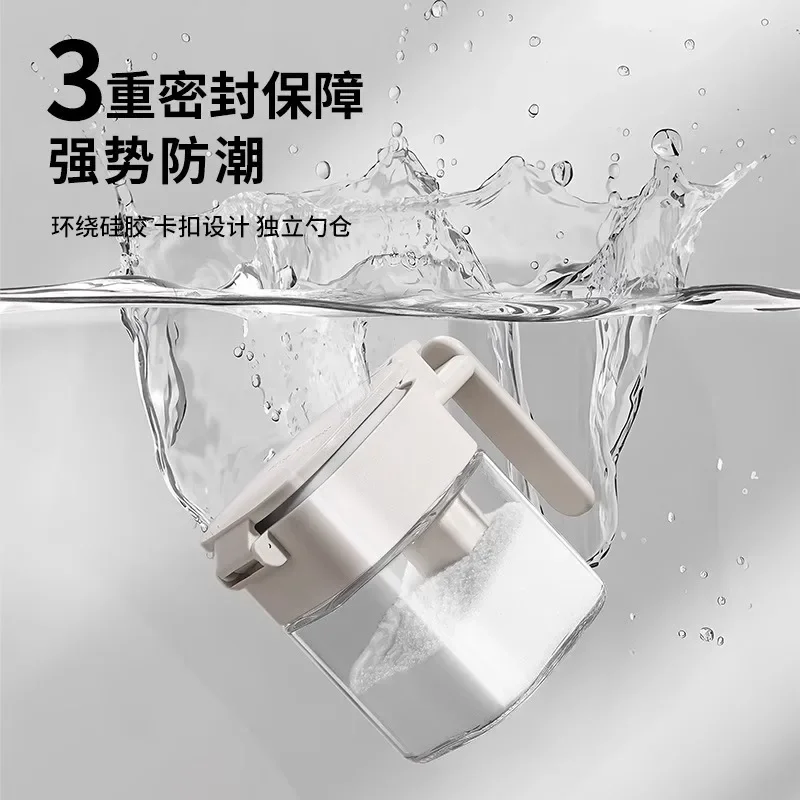 Sealed Moisture Proof Glass Seasoning Jars Kitchen Spice Storage Container For Salt Cumin Household Condiment Bottle