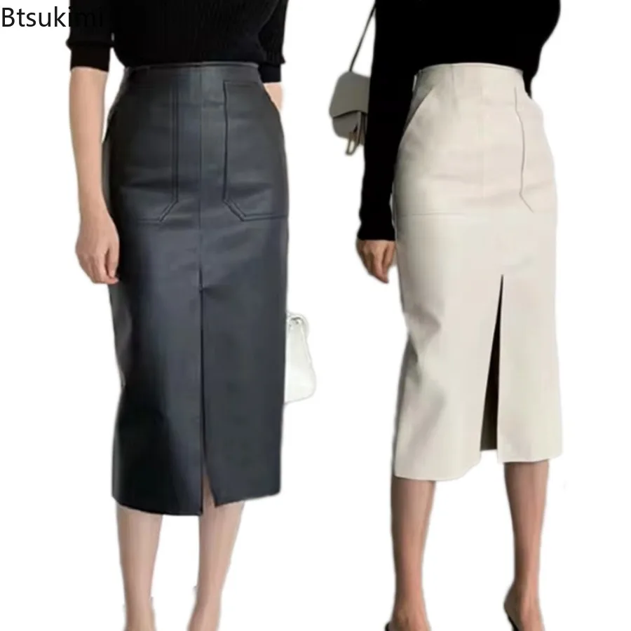 

Women's Spring and Autumn New High Cut Fashion PU Leather Skirts Sexy Zipper Fly Pencil Bodycon Ladies Slim Faux Leather Outfits
