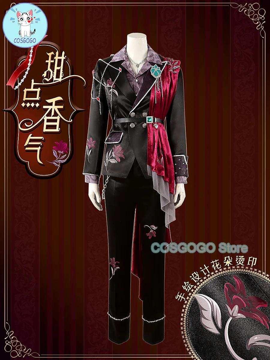 COSGOGO [Customized]  Ensemble Stars Valentine's Day Dessert Aroma Hasumi Keito/Sakuma Rei/Mashiro Tomoya/Kiryu Kuro Cosplay Cos