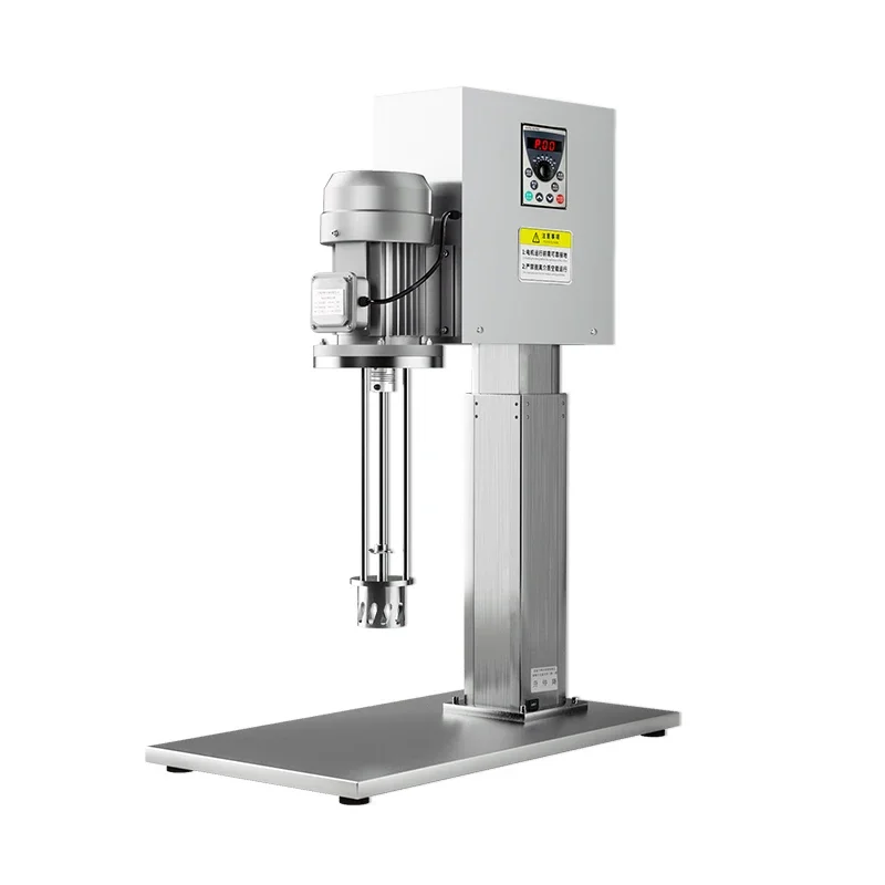 HR-750DRF Lifting Platform Dispersing Mixer, Large Capacity Pilot Stirrer for Lab and Industrial Use