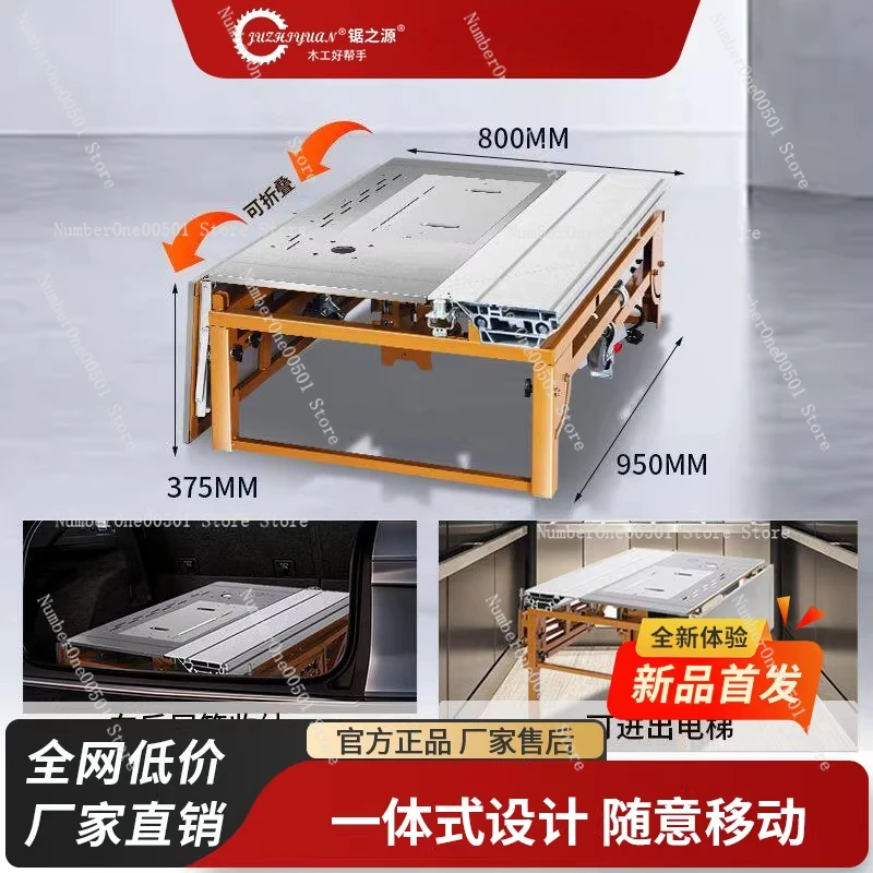 JZY JT-7 Brushless Double Blade Table Saw with Foldable Saw Table  Portable Sliding Panel Saw for Woodworking, Dust-Free