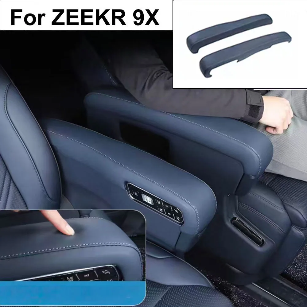 Fit For ZEEKR 9X 2025 2026 Second Row Armrest Protection Cover Car Seat Protection Cover