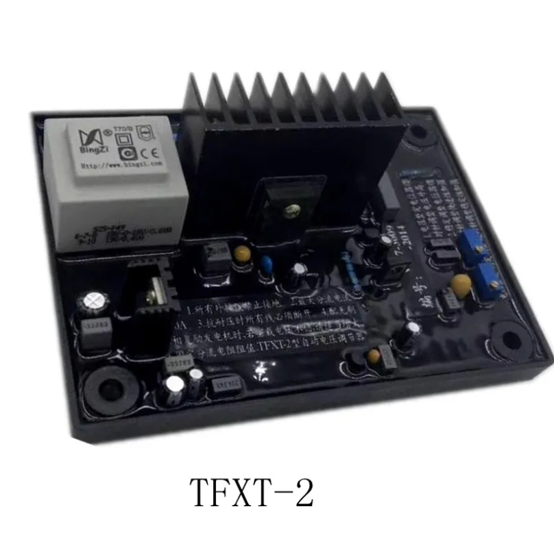 TFXT-2 Automatic Voltage Regulator WFTS-3 Regulator Plate Lanzhou Electric Stabilizer Plate Generator Accessories