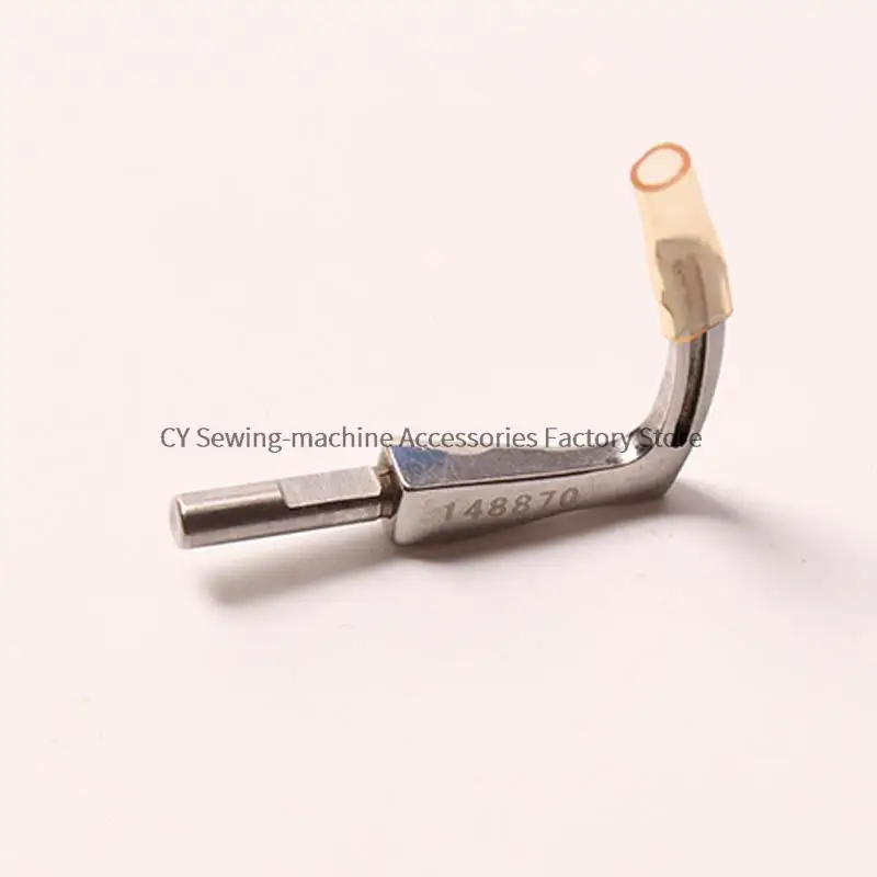 148870-001 Looper for Brother 926 B926-6A Overlock Industrial Sewing Machine Spare Parts Wholesale