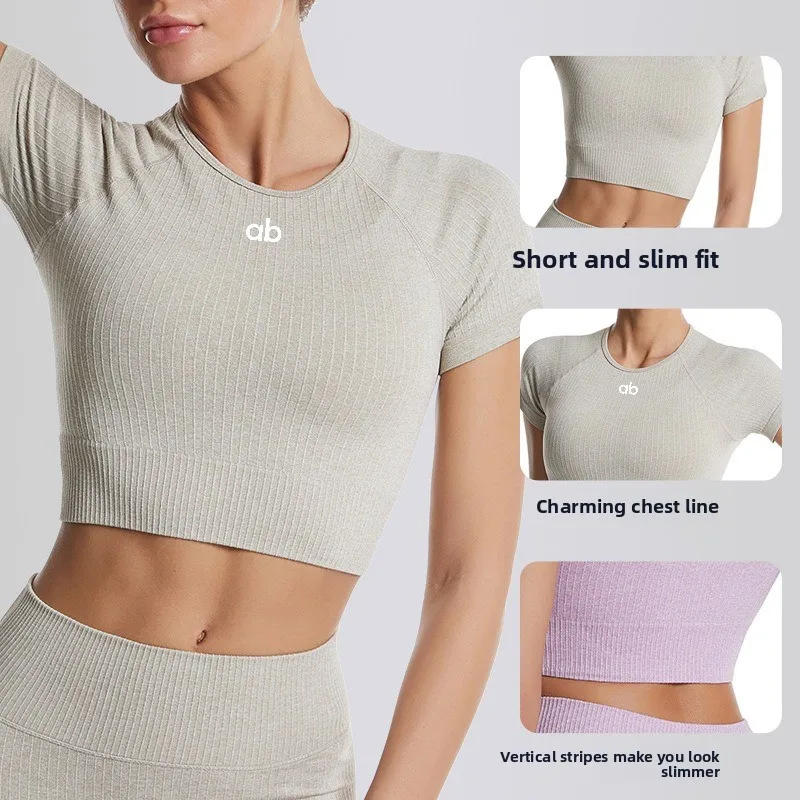 Women Ribbed Seamless Yoga Short Sleeve Top Sport Quick-Drying T-shirt Slim Fit Breathable Gym Running Fitness Activewear