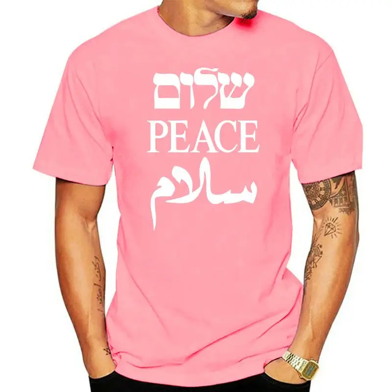 Shalom Peace Salaam Middle East English Hebrew Arabic T-Shirt Cool T Shirts Designs Best Selling MenSummer Style Top Tee