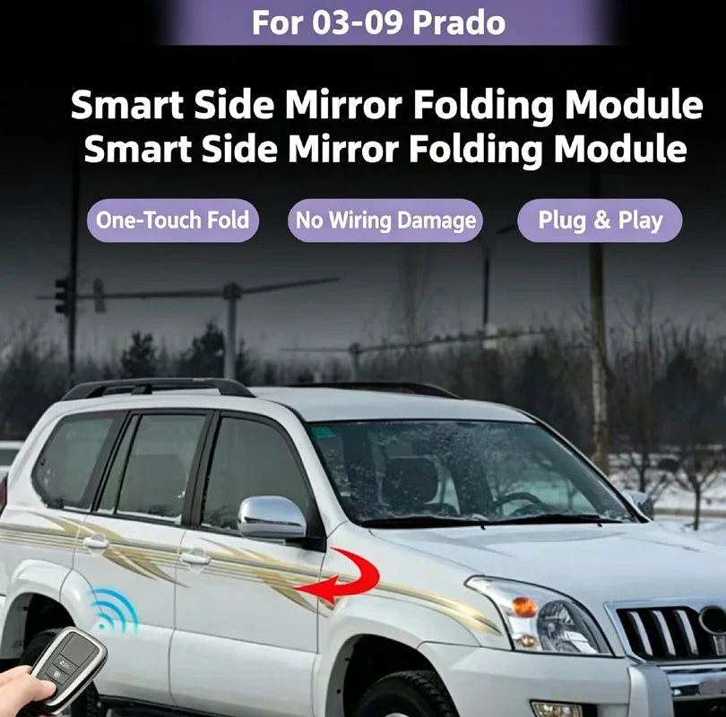 Side Mirror Auto Folding Module Modification For Toyota Prado LC120 Mark X 2003‑2009, Lock Fold Unfold Expand