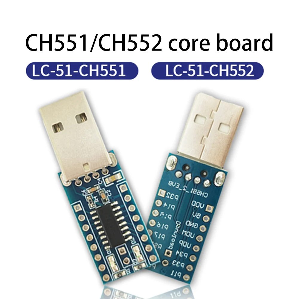 CH551 CH552 development board core board USB communication 51 single chip computer WCH Qinheng