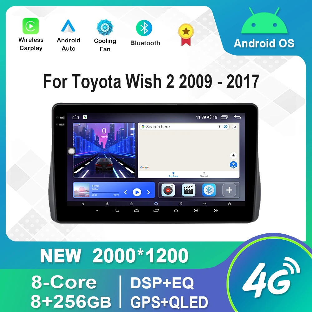 

Car Android Radio Multimedia Player For Toyota Wish 2 2009 - 2017 Screen GPS DSP Audio Stereo Bluetooth WiFi 4G