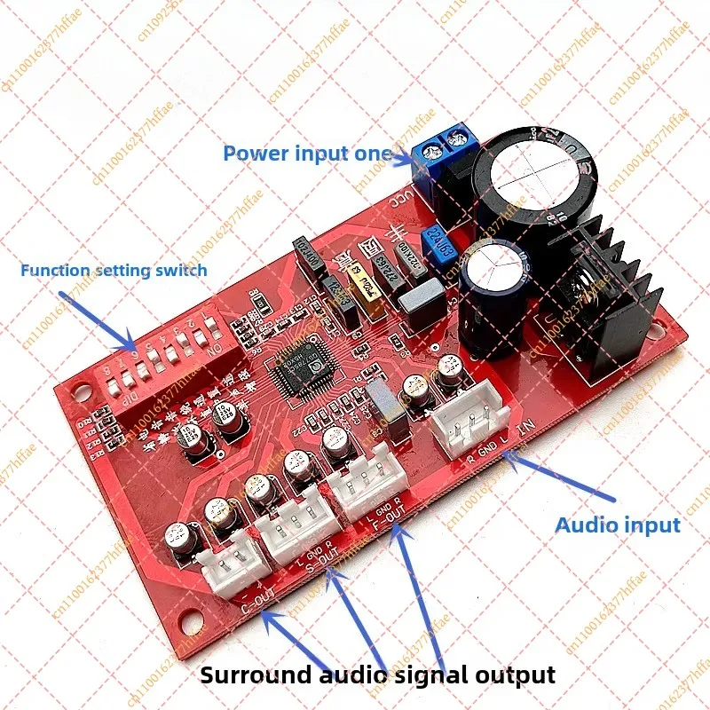 JY QS7785CF fever level 5.1 channel virtual surround sound processing board with single power supply