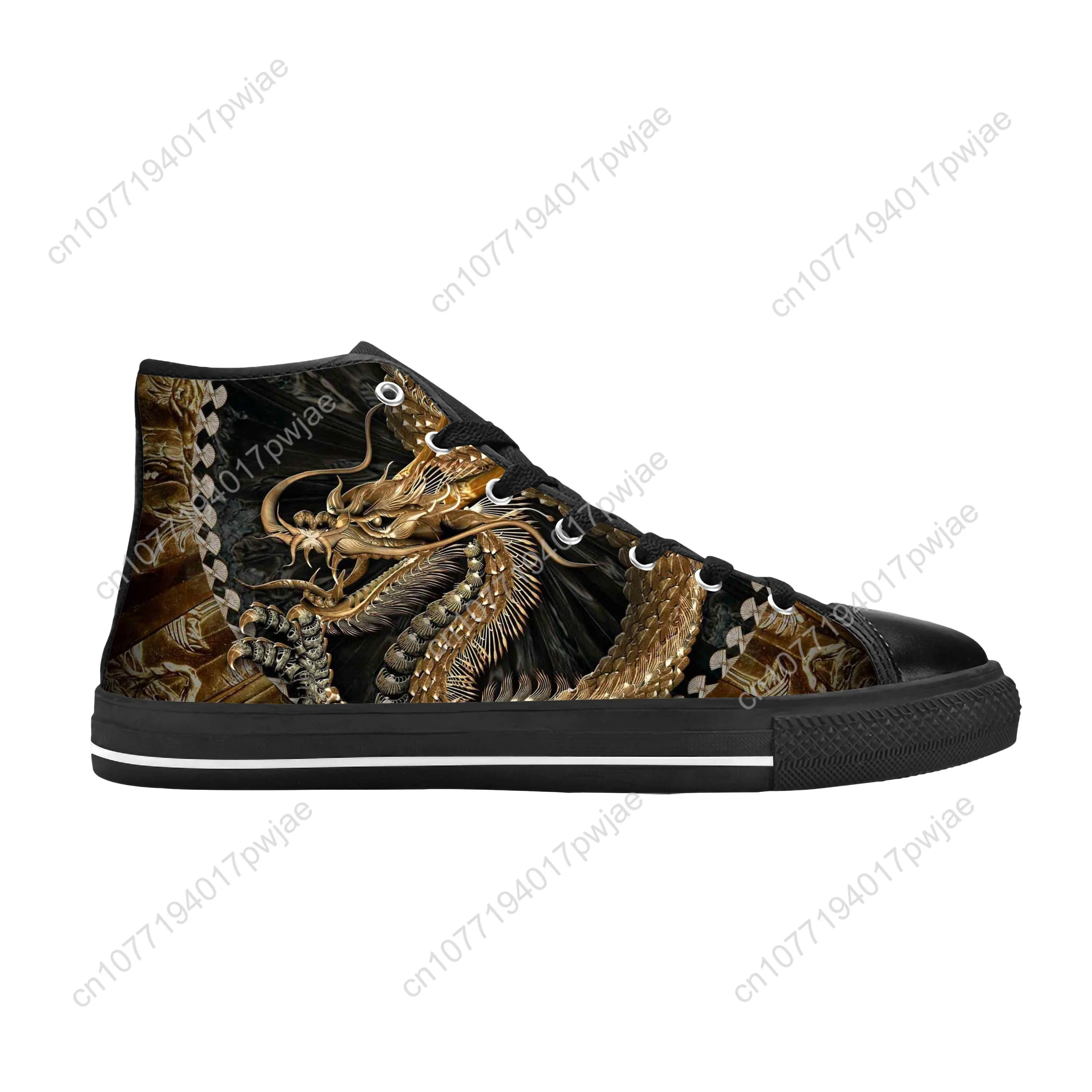 Chinese Japanese Dragon Anime Cartoon Manga Comic Casual Cloth Shoes High Top Comfortable Breathable 3D Print Men Women Sneakers