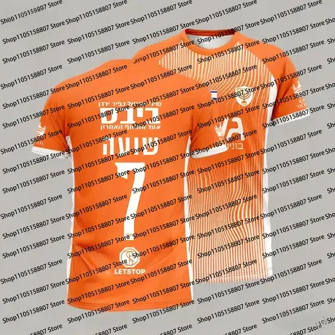2026 Summer Men's Bestseller Football Training Jersey, Men's and Women's Same Style Sports and Fitness Quick-drying T-shirt Top