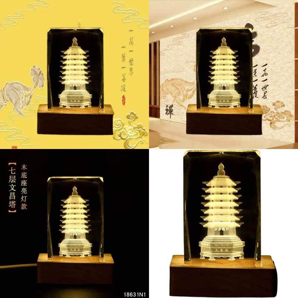 

Crystal Feng Shui Pagoda Desk Decor, 9 or 13-Tier for Home & Office, Ideal Gift for Gratitude, Q-1650