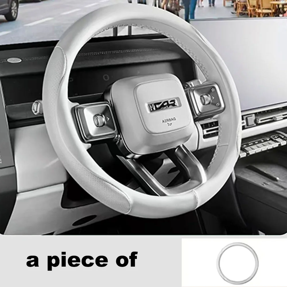 Car Interior Grip Protective Cover Universal for Chery iCAR V27 2026-2027