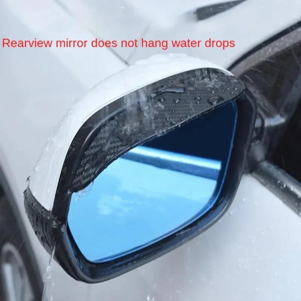 2 Pieces of Car Rearview Mirror Rain Cover, Rain Eyebrow Rain Cover, Universal Carbon Fiber Rearview Mirror Rain Eyebrow Cover