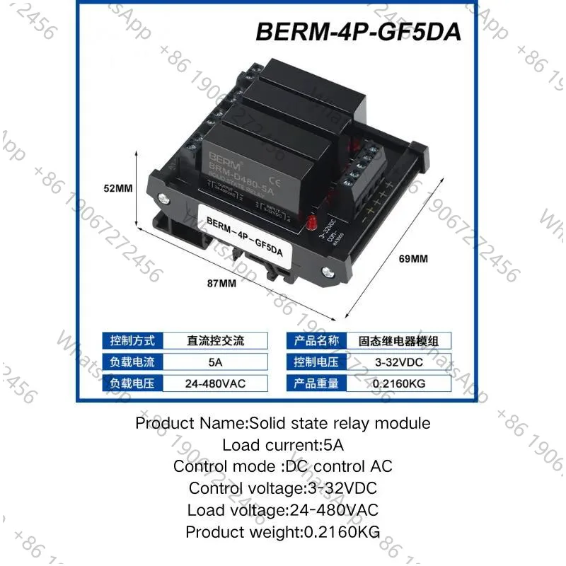 Solid State Relay Module DA Solid State Non-Contact Relay Module DC Control AC SSR Rail Mounted DD