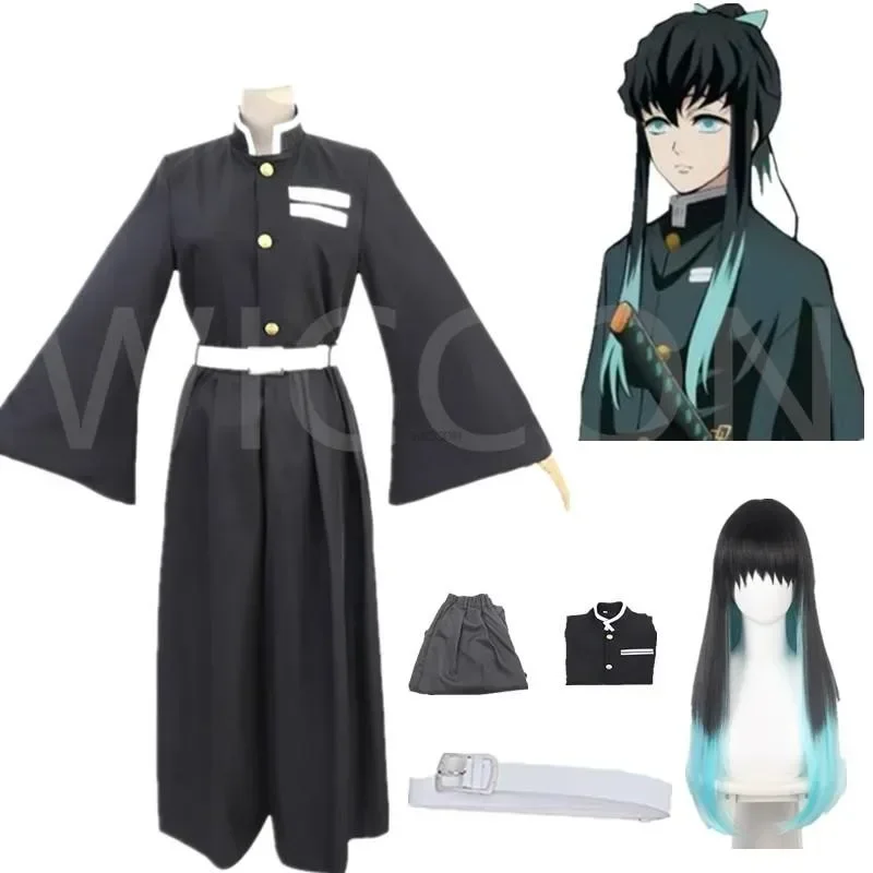 ชุดคอสเพลย์ปีศาจฆ่า muichirou tokitou muichiriu ชุดคอสเพลย์ผู้หญิง kimetsu NO yaiba เครื่องแต่งกายวันฮาโลวีนเด็กผู้ใหญ่