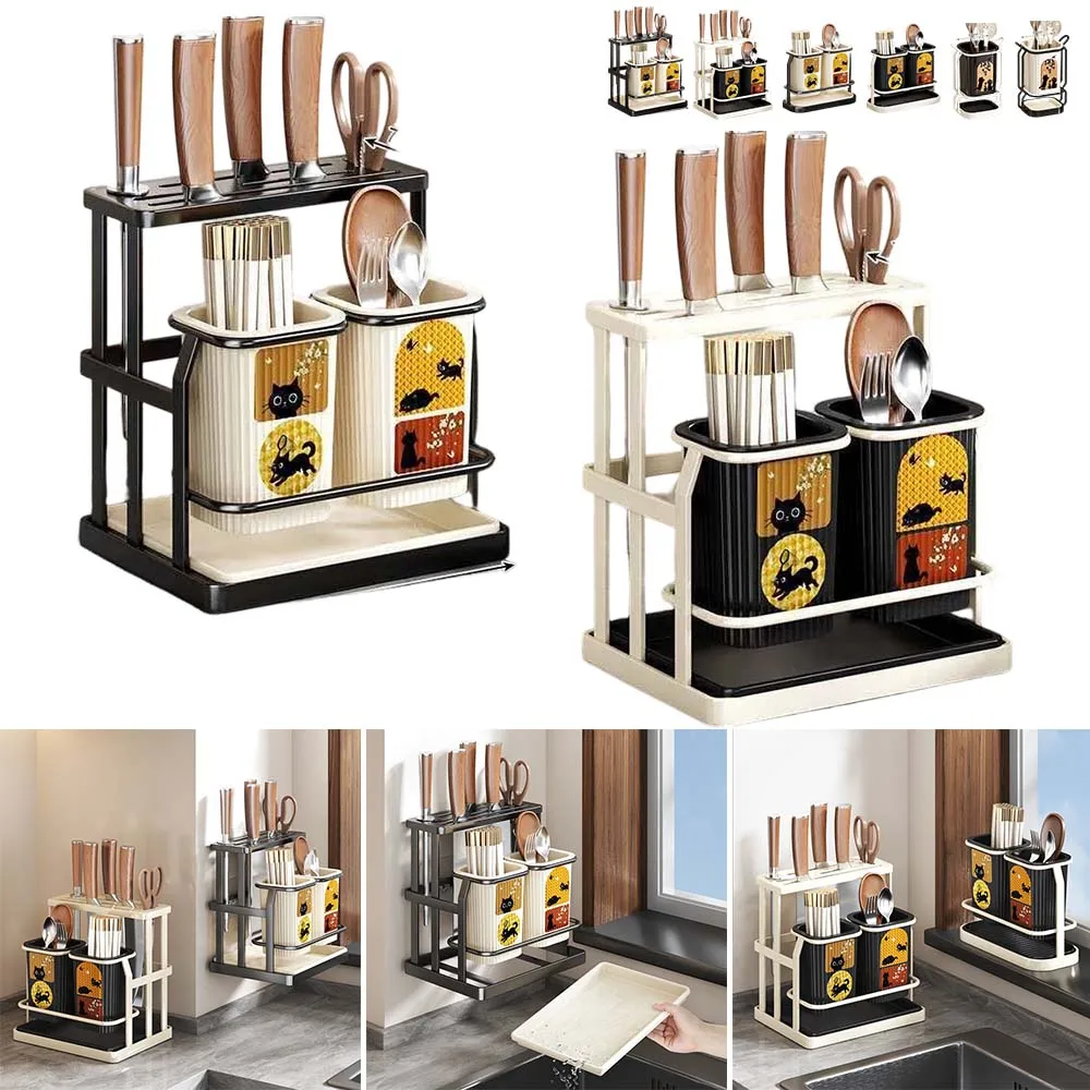 

1PC White/Black Chopstick Storage Holder Set Fork Spoon Wall Mounted Punch-Free Kitchen Tableware Rack Organizer Box Cocina 선반