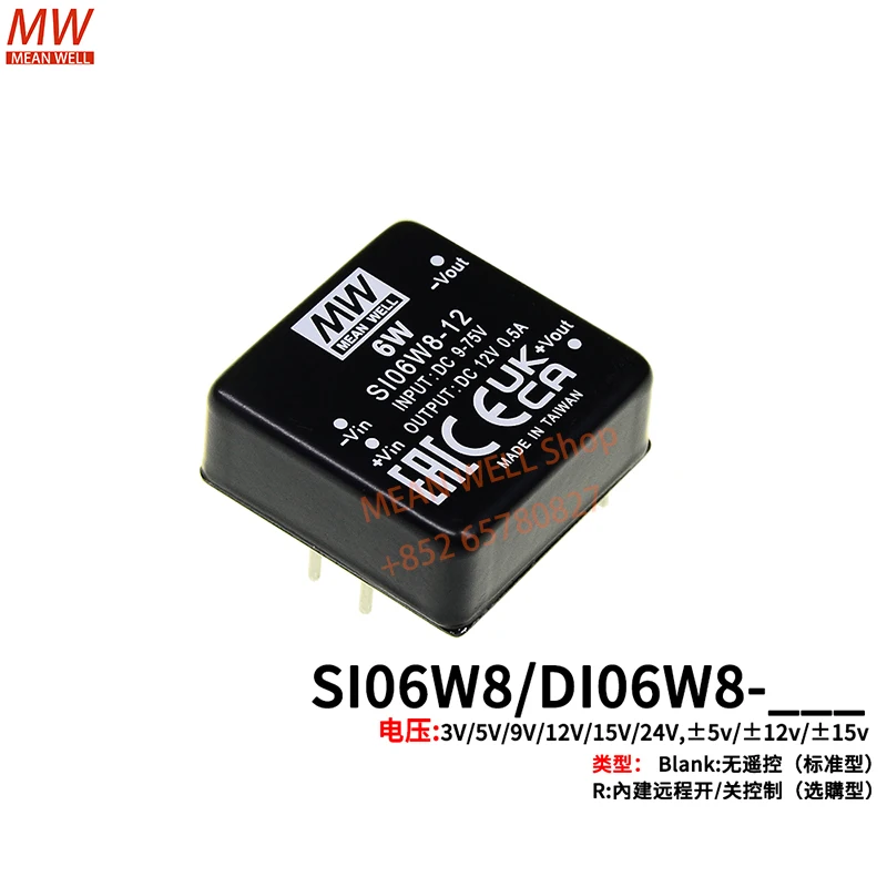 

Модуль импульсного питания MEAN WELL, 6 Вт, 1 "x 1" в упаковке, 8:1, регулируемый преобразователь постоянного тока со сверхшироким входом SI06W8-03 DI06W8-05 09 12 15 24