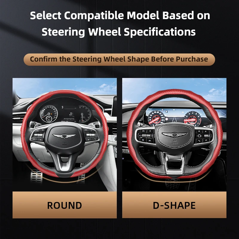 Suitable for Genesis Matte Carbon Fiber Texture Steering Wheel Cover with Snap-On Wave-Shaped Sport Design Protective Shell for Models Like Gv80 Coupe G90 G80 G70 Gv70 Gv60, Etc., in Red, Black, White, Gray, Orange