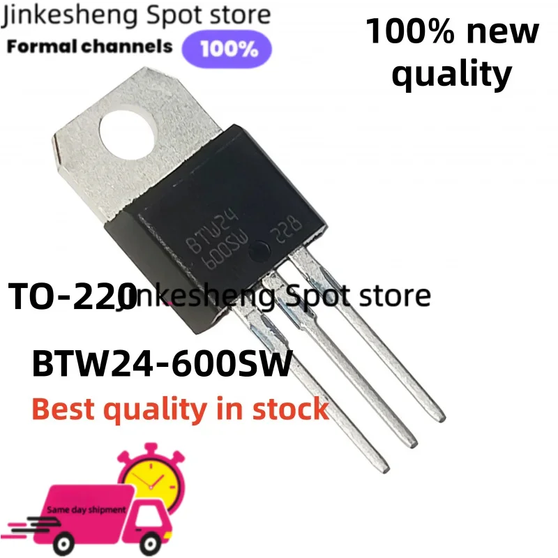10-20-30-40-50pcs 100% quality BTW24-600SW  BTW24 600SW TO-220 BTW24600SW Stock available now tiristor bidireccional