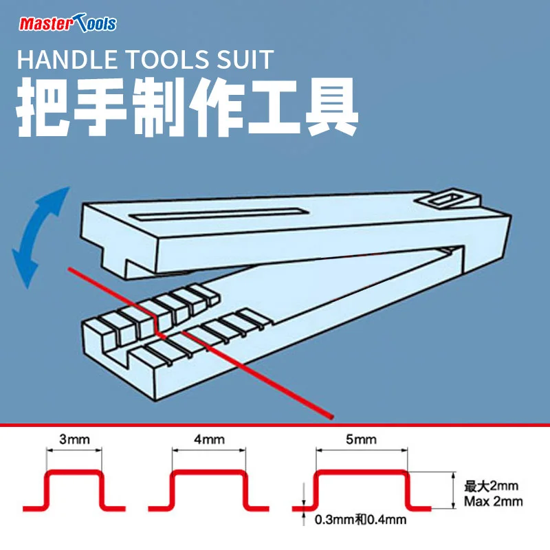 Hobby model bouwgereedschap Model handvat maken buiggereedschap 3/4/5mm Voor Assembleren model DIY Retrofitting