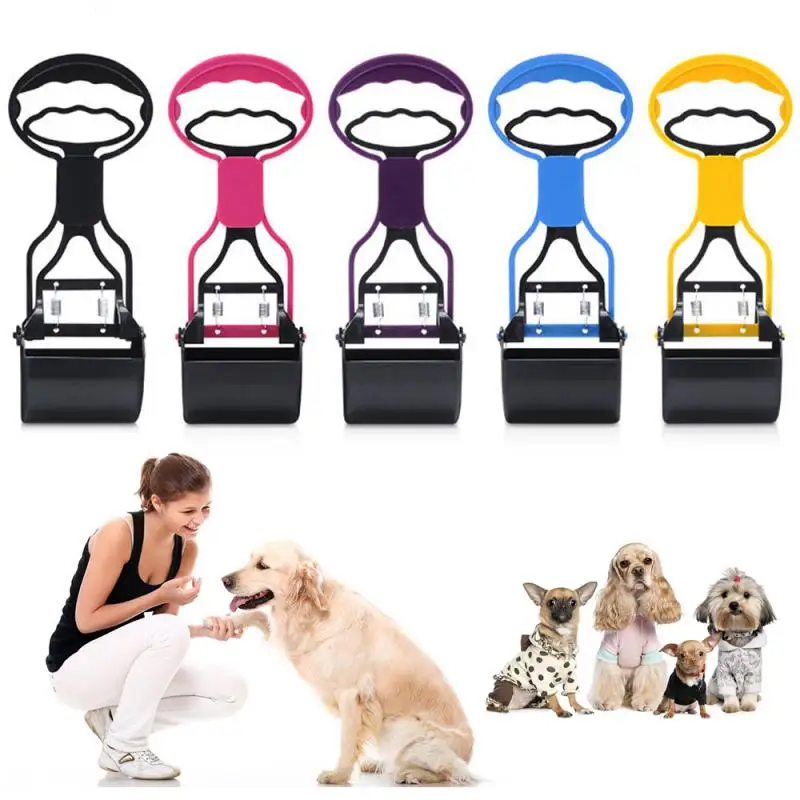 Pet Pooper Scooper Dogs Shit Clip Long Handle Jaw Poop Scoop Outdoor Animal Feces Cleaner Picker Excrement Collector Clean Tools