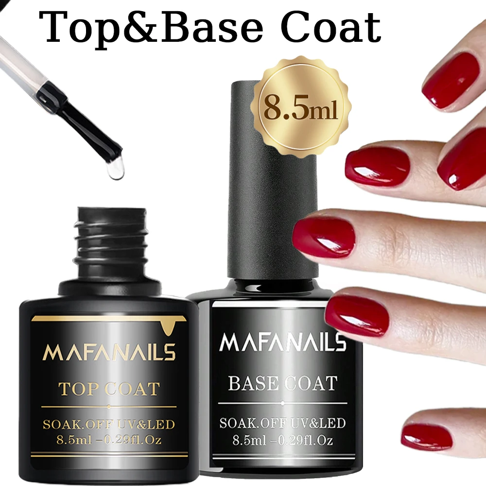 1/2/3個入り トップベースコート ネイルポリッシュ UVジェル 8.5ml ノンワイプ 長持ち ネイルアートジェル ソークオフ マニキュア 機能性ジェル ネイルアートツール
