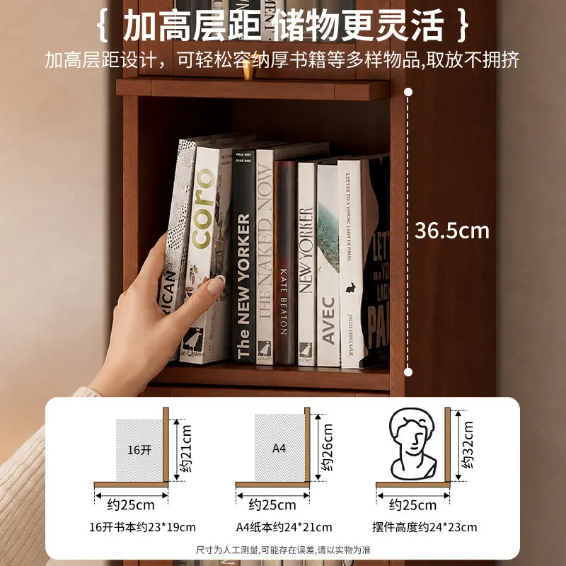 Bookshelf Floor-to-ceiling shelf Solid wood bookcase Locker Integrated wall living room