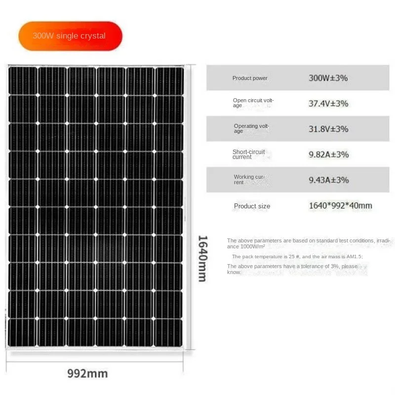 Panel solar car 48V60V72V watt three or four wheelers power generation photovoltaic panel 300