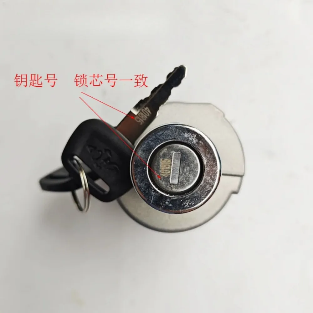 JK406C Start Switch, Suitable for Hangcha 30HB A30 R45 Fire Lock Moving Key