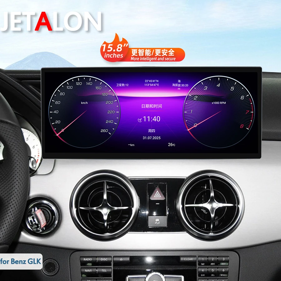

15,8-дюймовый автомобильный радиоприемник для Benz glk 2013-2015 NTG 4,5 Auto Android 15, мультимедийный GPS-навигатор HD CarPlay, видеоплеер