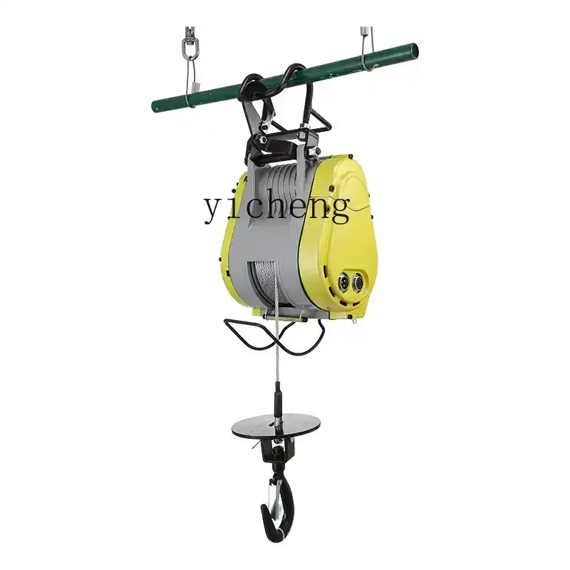 XL Little King Kong Electric Hoist 220v Brushless Frequency Conversion Adjustable Speed Household Lifting Crane