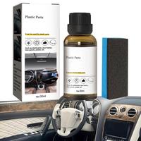 30ml Car Refurbishing Agent Plastic Refurbished Plating Coating Agent Wax Panel Auto Interior Crystal Renovated Coating Supplies