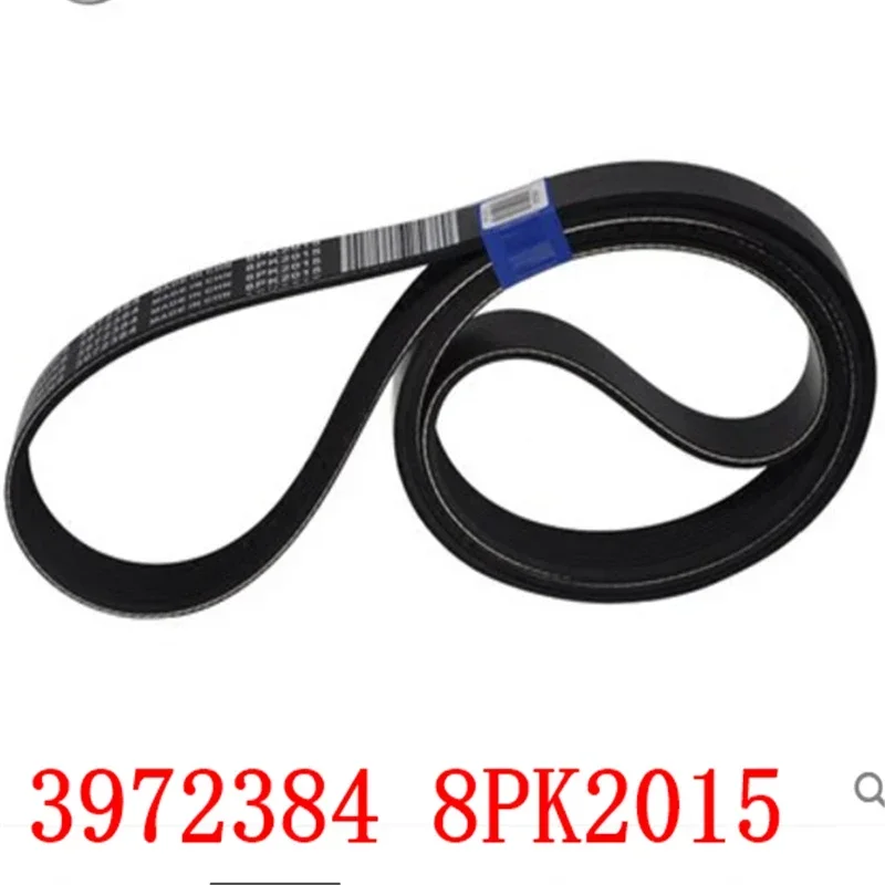 Fan Blet 3972384 8PK2015 5254354 8PK2609 3972375 8PK2124 for Foton ISF3.8ISF2.8 2026 Years